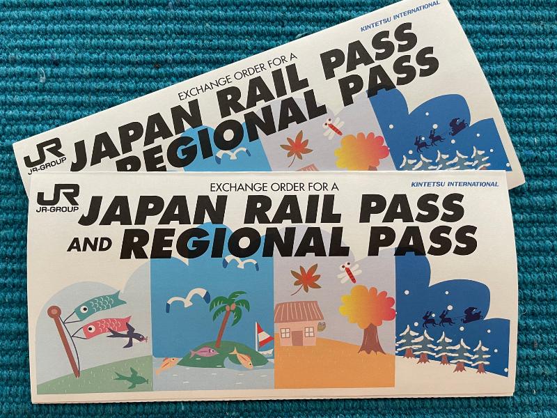 Japan Rail Passes