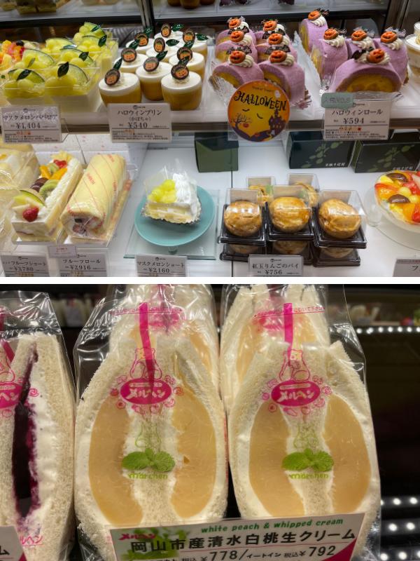 Japanese sandwiches