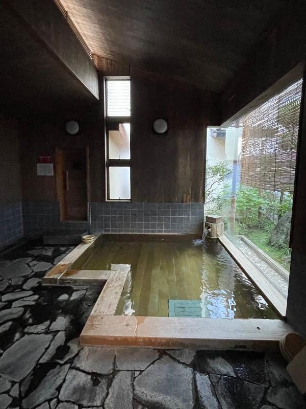 Onsen