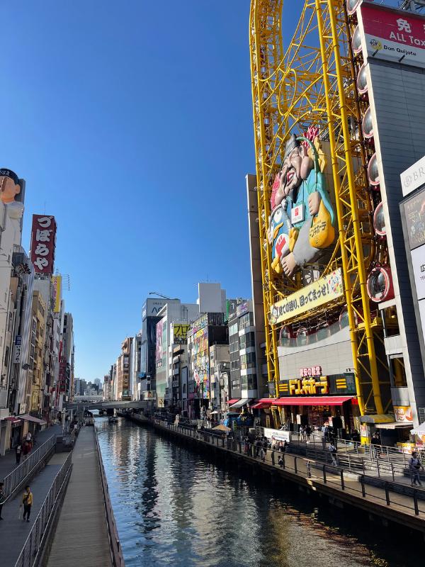 Osaka