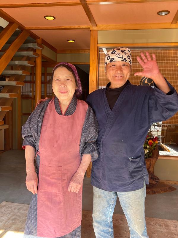 Ryokan couple