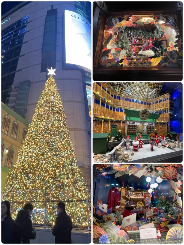 Seoul at Xmas