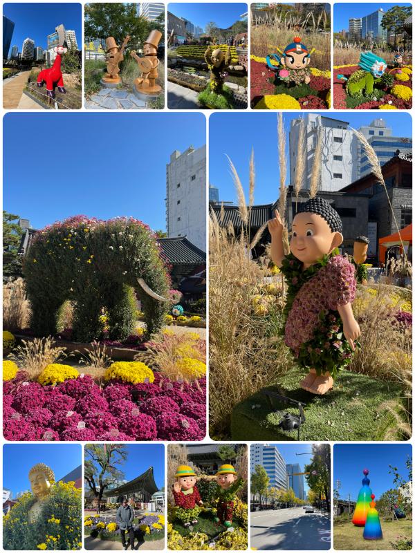 Seoul